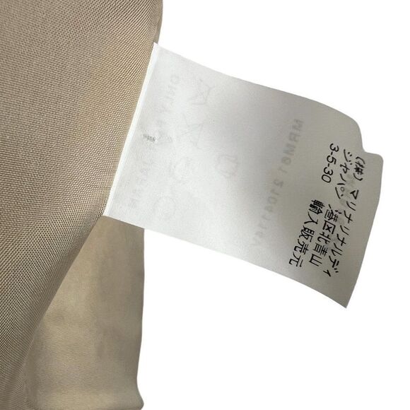 Marina Rinaldi Woven Tweeded Floral Blazer Jacket  Sz IT 25, US 16 Large - Picture 15 of 15